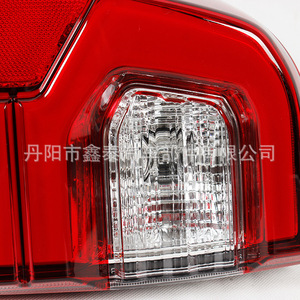 Toyota Hilux Revo 2021 <b>Led</b> Taillights Multi Function <b>Red</b> Color For Pickup Truck Parts - Product Image 1
