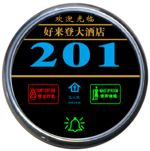 ไฟ Led แสดงแผ่นประตูโรงแรมชื่อหมายเลขประตูอิเล็กทรอนิกส์พร้อมหมายเลขห้อง - Product Image 2