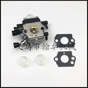 MM55C ZAMA C1Q-S202 Lawnmower Carburetor HZPJ Carburator for <b>Mower</b> <b>Parts</b> & <b>Accessories</b> Model MM55 - Product Image 2