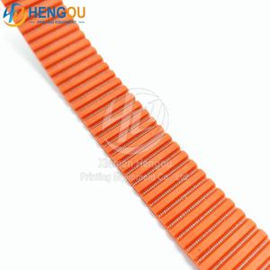 Courroie dentée GENIII 00.580.7356 pour machine d'impression offset Heidelbe, pièce de rechange - Product Image 5