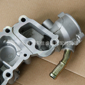 ช่องจ่ายน้ำ 1336AH สำหรับอะไหล่เปลี่ยนเทอร์โมสตัทเครื่องยนต์ Citroen Peugeot - Product Image 3