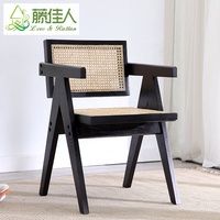 Fauteuil d'appoint de bureau et de salle à manger de haute qualité, démontable, style vintage, en bois naturel, cannage et rotin, marron café et noir