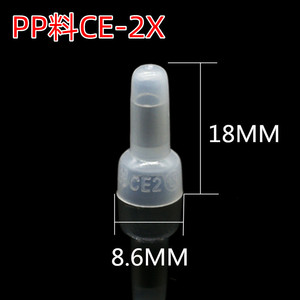 ปลอกหุ้มสายไฟ Ce-2X วัสดุ PP เบอร์ 18 สำหรับป้องกันปลายสายไฟแรงดันต่ำ - Product Image 5