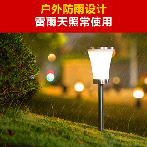 ไฟสวนพลังงานแสงอาทิตย์ LED โคมไฟกลางแจ้งแบบเสียบพื้น กันน้ำ พกพาสะดวก สำหรับตกแต่งสวนและลานบ้าน - Product Image 3