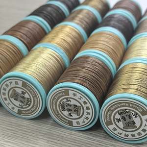 เชือกโพลีเอสเตอร์ถักสำหรับทำเครื่องประดับ ลายโดรเจ่  แบบทอ  งานแฮนด์เมด สไตล์เรโทร สำหรับงาน DIY/ขนาด M20/M60/M100 - Product Image 2