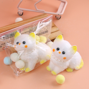 Hot Sale Funny <b>Squishy</b> Stress Relieve Toy for Kids Kawaii Easter <b>Cat</b> Fluffy Shell Fidget Cute Squeeze TPR Toys Mochi <b>Cat</b> - Product Image 5