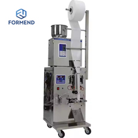 Machine d'emballage de sachets et de sachets de particules de levure de sucre vanillé avec scellage arrière 20-200g