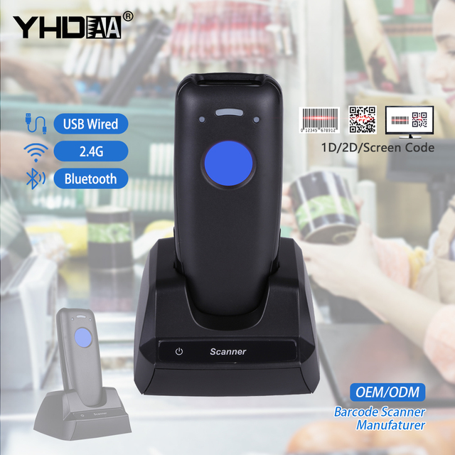 Made in China High Price Performance Small Size BT 2.4G Wireless Barcode Reader 2D Barcode Scanner