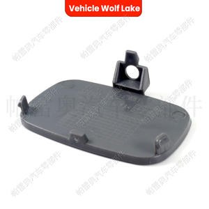 Cubierta Trasera para Remolque Wolf Lake 51127142216 ABS para BMW Serie 7 E65 E66 2005-2008, Embellecedor para Gancho de Remolque - Product Image 3