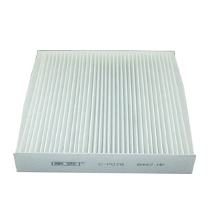 Filtro de Aire de Cabina CC-P078 6447HP 663399D 6633990 CU2245 para Citroën Berlingo, <span class=keywords><strong>Xsara</strong></span>, Partner, C-Elysee, Peugeot, Dongfeng H30, S30 - Product Image 4