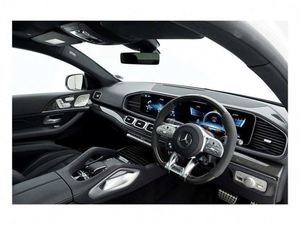 Auto Usado <span class=keywords><strong>MERCEDES</strong></span>-BENZ <span class=keywords><strong>AMG</strong></span> G 63 COUPE, Económico - Product Image 6