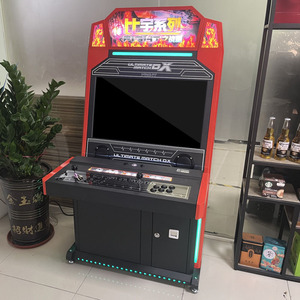 เครื่องเล่นเกมอาร์เคดโลหะขนาด 32 นิ้ว HD พร้อมการรับประกัน 1 ปี รองรับเหรียญ/ธนบัตร 110/220V สำหรับห้องเกมเชิงพาณิชย์และบ้าน - Product Image 5