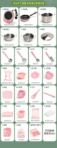 Ensemble de Luxe de <span class=keywords><strong>Cuisine</strong></span> d'Imitation pour Enfants, Jeu de Maison, <span class=keywords><strong>Jouet</strong></span> de <span class=keywords><strong>Cuisine</strong></span>, Fille Garçon Bébé, Couper les Fruits, Ustensiles de <span class=keywords><strong>Cuisine</strong></span> - Product Image 4