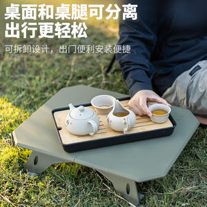 Table pliante hexagonale en plastique GoCam pour l'extérieur, légère et portable, pour le camping et les pique-niques, avec hauteur réglable pour les voyages en voiture - Product Image 2