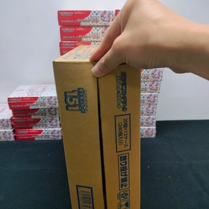 Pokémon TCG Japonais SV2a 151 – Cartons d'origine scellés en usine, lots de boosters en vrac, stock physique disponible, expédition rapide - Product Image 4