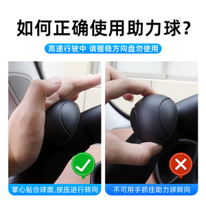 Boule d'assistance au volant de voiture 27 mm en silicone noir, aide au virage à une main, ajustement universel - Product Image 5