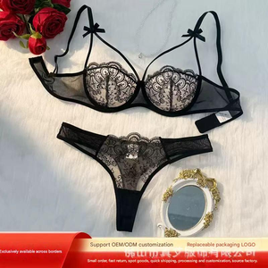 Conjunto de Sujetador Deportivo sin Tirantes y sin Varillas para Mujer, Talla Grande, Copa Completa, Diseño de Encaje Floral Bordado, Transpirable y sin Costuras - Product Image 6