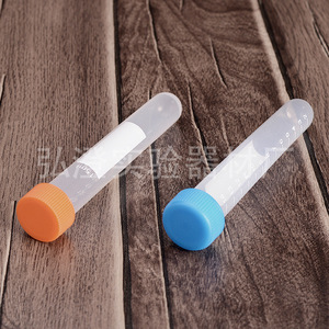 Hongbolai Centrifuge Tubes 15ml Screw Top Round Bottom <b>Graduated</b> With Label <b>Frame</b> For Lab Use - Product Image 2