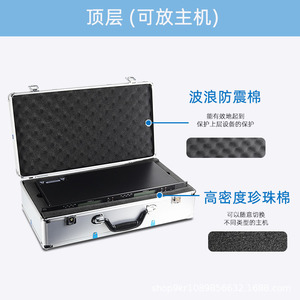 Yixin Aluminum Alloy Tool Box Double Layer Flip Top Hardcase For Instrument Storage With <b>Foam</b> <b>Padding</b> And Handle - Product Image 5