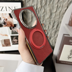 Funda Protectora para Honor Magic V6 con Anillo Soporte, de Cuero PU y PC Rígido, Resistente a Impactos, con Bisagra - Product Image 2