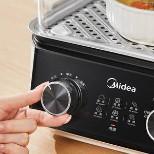 Olla Eléctrica Midea de 10L con Dos Niveles y Protección Anti-Quemaduras, Olla Doméstica con Tapa de Plástico para Desayunos y Guisos - Product Image 3