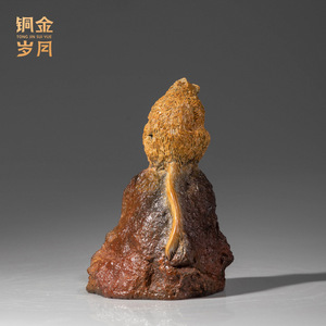 Figura Decorativa de Mono Dorado en Latón y Cobre, Hecha a Mano, para Decoración de Escritorio o Sala de Estar, Animal del Zodiaco - Product Image 5