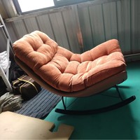 Fauteuil à bascule en métal soigneusement sélectionné, style moderne et minimaliste, chaise longue de salon, luxe léger, décontracté, individuel