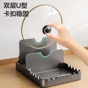 ชั้นวางฝาหม้อ Meiruide แบบตั้งพื้นทรงสี่เหลี่ยม ชั้นวางอเนกประสงค์สำหรับจัดเก็บในครัว ดีไซน์มินิมอล - Product Image 3