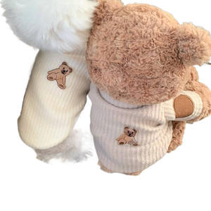 Gilet pour animaux de compagnie à motif d'ours pour l'automne/hiver, pour Teddy, Bichon, Pomeranian, <span class=keywords><strong>Yorkshire</strong></span> Terrier, Poodle, petits chiens, tricoté - Product Image 5