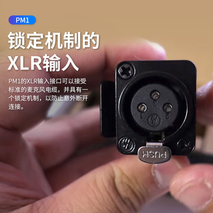 Behringers PM1หูฟังมอนิเตอร์คุณภาพสูงเครื่องขยายเสียง - Product Image 3