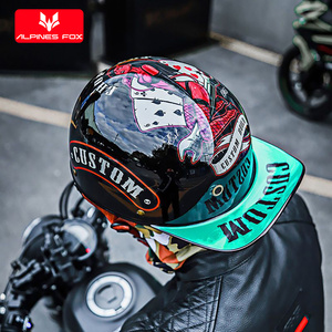 <span class=keywords><strong>Casco</strong></span> <span class=keywords><strong>de</strong></span> Motocicleta <span class=keywords><strong>de</strong></span> Cara Abierta Estilo Gorra <span class=keywords><strong>de</strong></span> Béisbol Vintage Retro para Hombre y Mujer <span class=keywords><strong>Casco</strong></span> Unisex para Scooter <span class=keywords><strong>de</strong></span> Media Cara Estilo Verano Vintage - Product Image 3