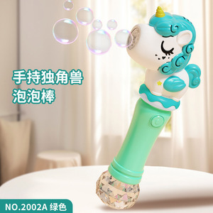 Unicorn Bubble Wand Handheld Bubble Machine For Kids 2-6 Years Old One Click Operation Electric Toy - Product Image 2