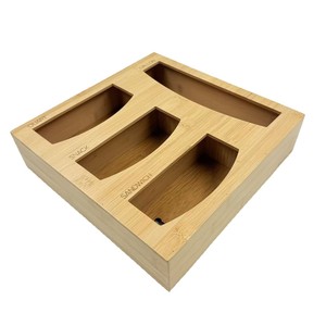 <b>Bamboo</b> Storage Box Rectangular Drawer Organizer With Compartments For Kitchen Food <b>Container</b> - Product Image 1