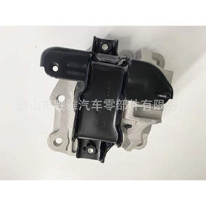 เหมาะสำหรับขายึดเครื่องยนต์ฟอร์ด รุ่น FB536F020A BB5Z6038B DB5Z6038B FB5Z6038B - Product Image 3