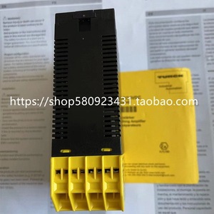 Turck MK13-22Ex0-R 24VDC Isolation Safety Barrier Panel Mount <b>Relay</b> Module - Product Image 4
