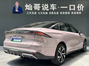 Geely Galaxy L6 2024 d'occasion, édition Chuangxiang 125 km, PHEV 1.5T, DHT 3 vitesses, 0-100 km/h en 6,3 s, 540 °   Caméra L2 ADAS pour berline China VI - Product Image 4