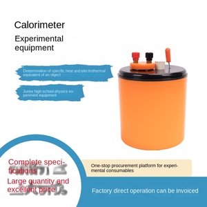 Calorímetro J22201 Mede Calor Específico de Equivalentes de Calor Elétrico Equipamento Térmico para Experimentos de Física - Product Image 2