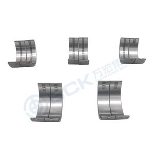 1E <span class=keywords><strong>2E</strong></span> 4E Autoparts Roulement Principal Du Moteur pour TOYOTA OEM 11701-10012 RÉF. NON. MB5095AM - Product Image 2