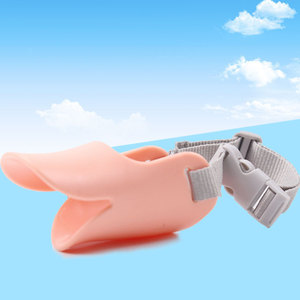 ตะกร้อครอบปากสุนัขแบบกันกัด รุ่นพลาสติก ขนาดเล็ก สำหรับฝึกสุนัข - Product Image 2