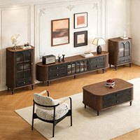 Meuble TV élégant de style rétro français en bois massif, console en verre cannelé, grands tiroirs, armoires latérales assorties et table basse