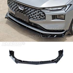 Protector de Parachoques Delantero para Auto, Difusor, Spoiler, Negro Brillante, Pieza de Modificación para Ford Mondeo EcoBoost 2022, Accesorios para Auto - Product Image 1