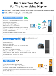 43 "49" 55 "trong nhà tương tác màn hình cảm ứng độ nét cao LCD màn hình quảng cáo kiosk quảng cáo hiển thị kỹ thuật số và hiển thị - Product Image 6