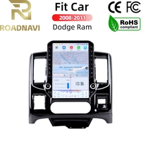 Écran vertical RoadNavi de 14,5 pouces, navigation Android 13 pour Dodge Ram 2008-2011, lecteur multimédia vidéo, Carplay GPS monté
