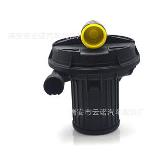Factory Wholesale Secondary Air Pumps for General Use Model 06A959253E and 06A959253B Cross-Border <b>Engine</b> <b>Parts</b> Supply - Product Image 5