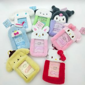 Porte-cartes en tissu peluche mignon et pendentif d'identification de bus de campus de repas d'étudiant pour sacs à crayons - Product Image 3