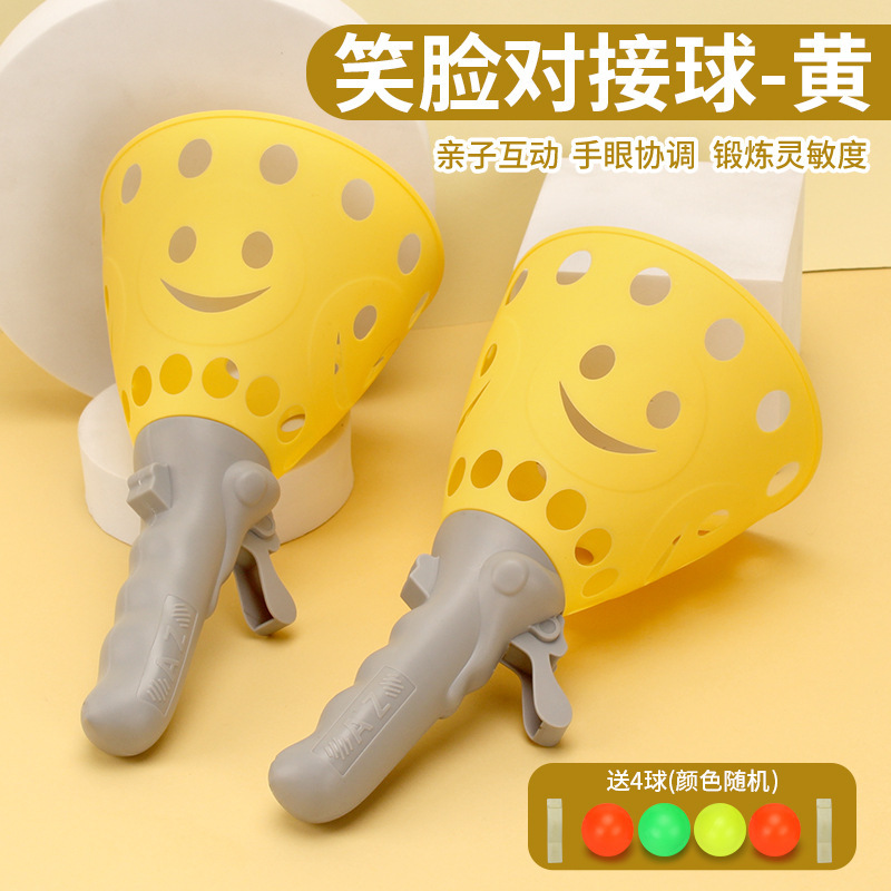 Lanceur de balles jaune pour jeu de lancer et attraper (2 lanceurs + 4 balles)