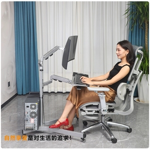 <span class=keywords><strong>Support</strong></span> universel réglable pour lit, <span class=keywords><strong>canapé</strong></span> et atelier, doté d'une construction métallique durable et d'une base stable antidérapante - Product Image 6