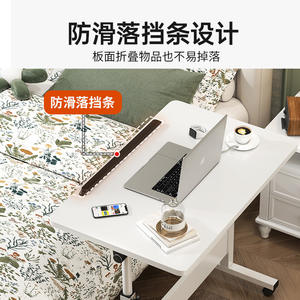 Escritorio de Estudio Simple con Altura Ajustable, Mesa Auxiliar Móvil para Cama, Mesa para Portátil, Mesa de Escritura para Dormitorio, para Uso Escolar - Product Image 6