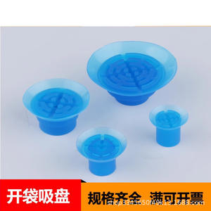 Ensemble de ventouses en silicone de qualité industrielle pour applications robotiques, aspirateurs et nettoyage domestique - Product Image 3