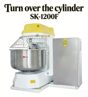 Mélangeur à spirale commercial pour pâte, 150 kg par cycle, 750 W, fréquence variable, en acier inoxydable, pour la cuisson du pain